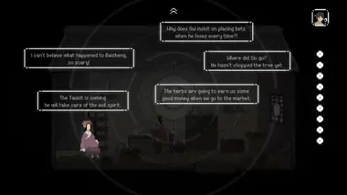 The Rewinder preview 11