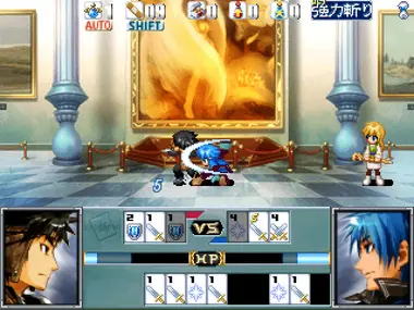 The Sacred Tears TRUE preview 20