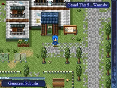 The Sacred Tears TRUE preview 14