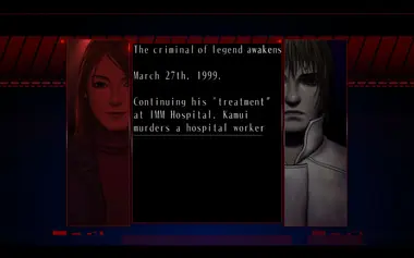 The Silver Case preview 11