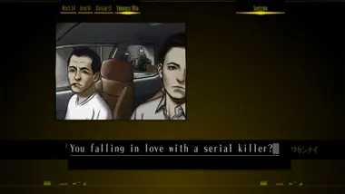 The Silver Case preview 7