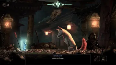 The Spirit of the Samurai preview 3