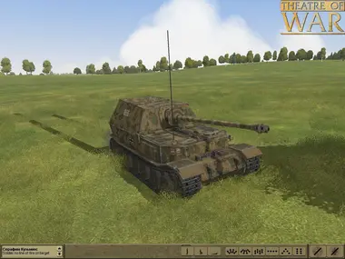 Theatre of War preview 8