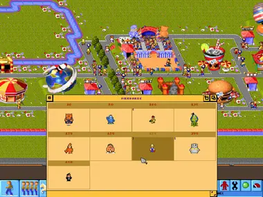 THEME PARK .COM preview 8