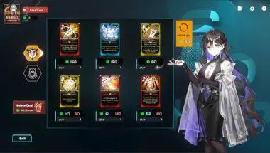 Theseus Protocol preview 6