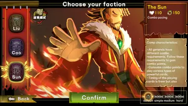Three Kingdom: The Journey preview 4