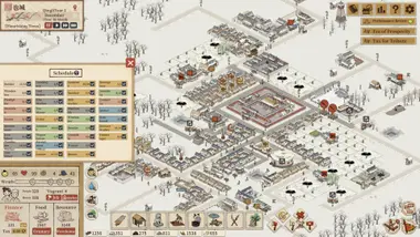 Thriving City: Song preview 9