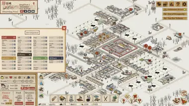 Thriving City: Song preview 8