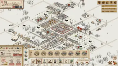 Thriving City: Song preview 5