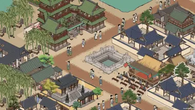 Thriving City: Song preview 2