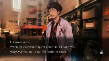 Tokyo Twilight Ghost Hunters Daybreak: Special Gigs preview 5