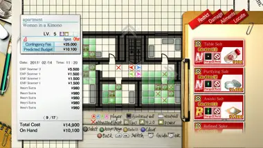 Tokyo Twilight Ghost Hunters Daybreak: Special Gigs preview 9