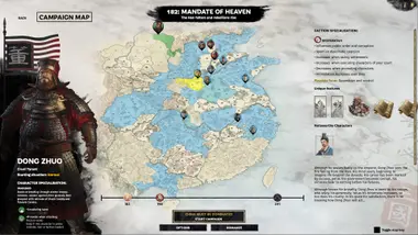 Total War: THREE KINGDOMS - Mandate of Heaven (DLC) - Gift preview 5