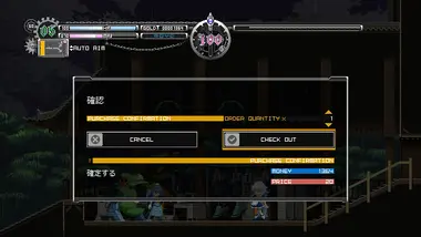 Touhou Luna Nights preview 7