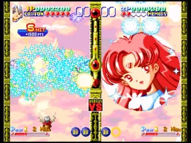 TWINKLE STAR SPRITES preview 4