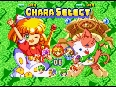 TWINKLE STAR SPRITES preview 2