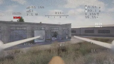Ukrainian Fight Drone Simulator preview 6