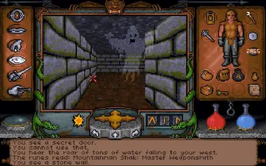 Ultima Underworld 1+2 .COM preview 9