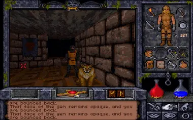 Ultima Underworld 1+2 .COM preview 6