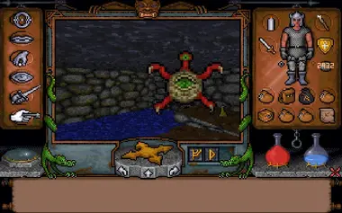 Ultima Underworld 1+2 .COM preview 4