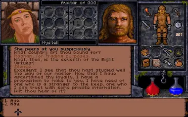Ultima Underworld 1+2 .COM preview 5