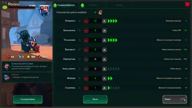Union of Gnomes preview 2