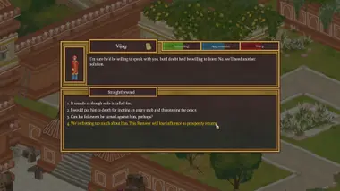 Unrest preview 6