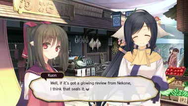 Utawarerumono: Mask of Deception preview 8