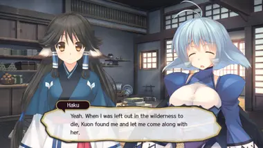 Utawarerumono: Mask of Deception preview 10