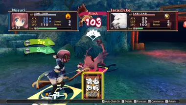 Utawarerumono: Mask of Deception preview 5