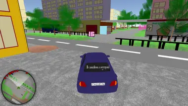 VCB: Why City preview 4