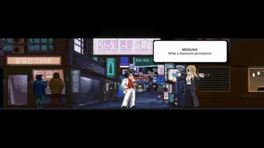 Vengeance of Mr. Peppermint preview 9