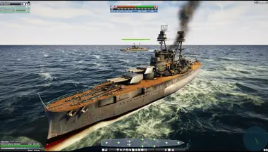 Victory At Sea Pacific preview 10