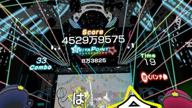 VR RHYTHM ACTION SEIYA preview 6