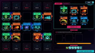W.A.N.D. Project preview 2