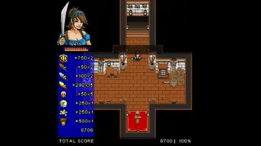 Wanderlust: Rebirth preview 6