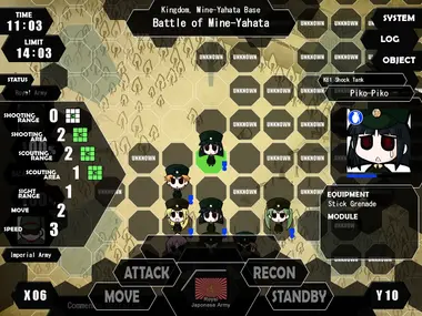 War of the Human Tanks - ALTeR preview 8