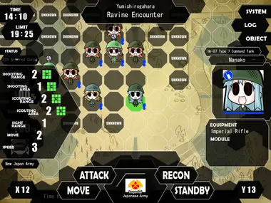 War of the Human Tanks - Limited Operations | Standard Edition preview 11
