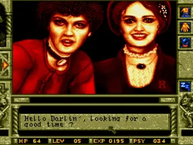 Waxworks .COM preview 7