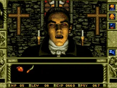 Waxworks .COM preview 5