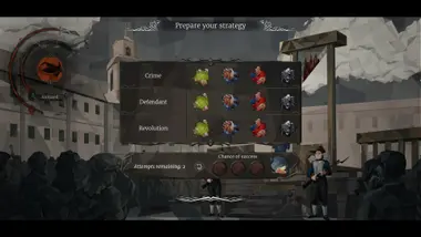 We. The Revolution preview 9