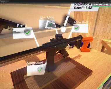 Weapons Genius preview 4