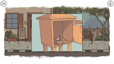 When The Past Was Around preview 4
