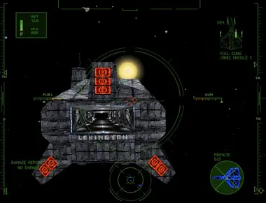 Wing Commander 4: The Price of Freedom .COM preview 6