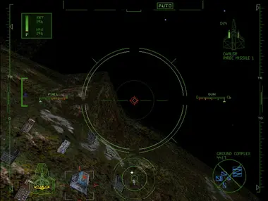 Wing Commander 4: The Price of Freedom .COM preview 4
