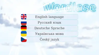Wordlase preview 5