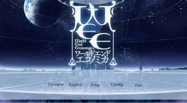WORLD END ECONOMiCA episode.01 preview 5