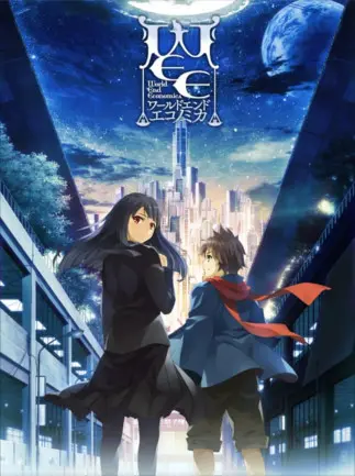 WORLD END ECONOMiCA episode.03 preview 4