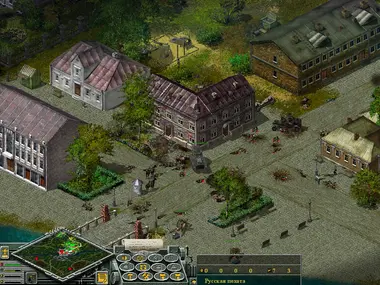 World War I preview 8