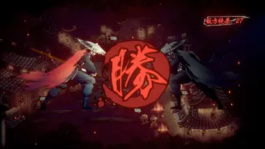 Wulin Chess preview 9